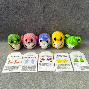 Emotional Support Animals
